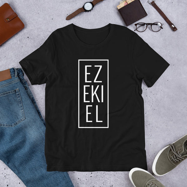 Jiu Jitsu Ezekiel Choke Bar Submission - GuardWhatsYours Ezekiel Bar Design Tshirt - Submission Series Ezekiel Choke BJJ Unisex t-shirt